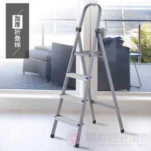 步步高楼梯加厚室内人字梯移动扶梯伸缩梯多功能梯子家用折叠梯