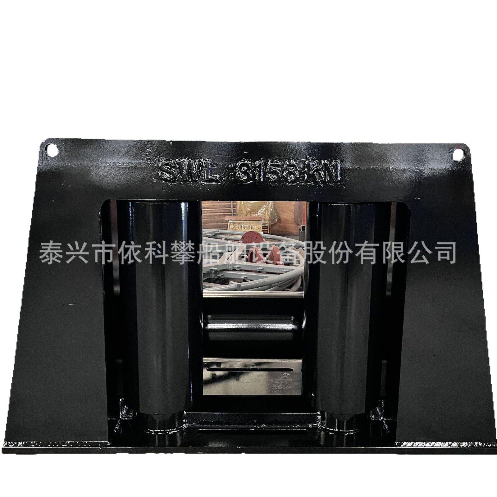 厂家供货导览器滚柱导缆器三柱导缆器
