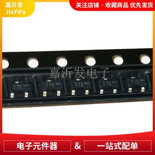 TPESD24BS3 SOT-23-3 双线双向TVS二极管 静电放电保护器件 24V