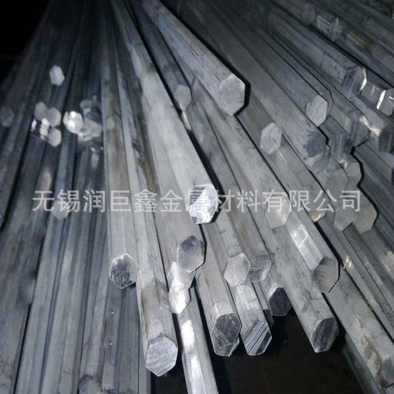 新款直销6061铝合金六角棒 高硬质合金实心六角棒 精拉六角铝合金