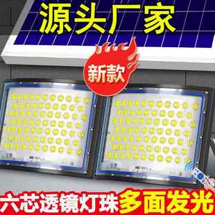 202新款 太阳能户外灯一拖二庭CYF院灯家面大功曲率灯具路5灯用投