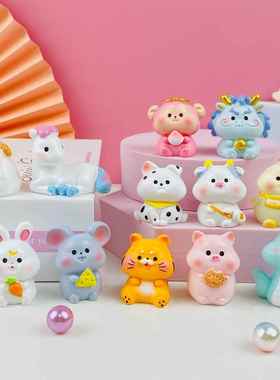 彩色十二生肖摆件迷你小东西桌面可爱卡通蛇老虎老鼠猴子兔12生肖