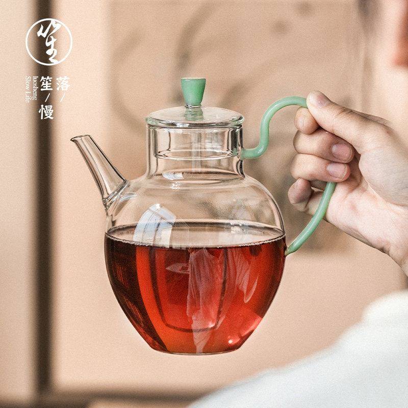 落笙玻璃茶壶耐高温加厚泡绿茶壶单个家用可过滤侧把大号功夫茶具