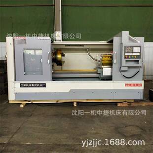 CK6163数控车床大型硬轨四工位电动刀架整体床身数控车床