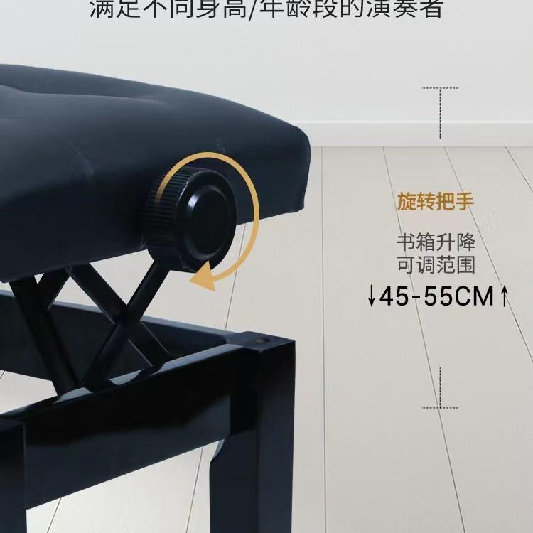 梵钢琴可他升降砂单双凳人电子琴凳吉古筝凳练琴凳儿童钢BSX琴椅