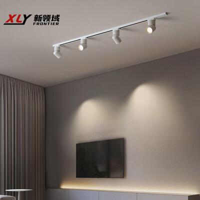 明装射灯led滑轨店铺商用轨道灯长条家用客厅灯无主灯照明天花灯