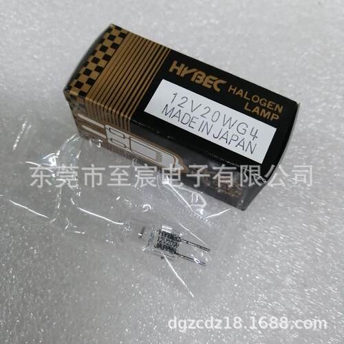 HYBEC卤素灯泡JC 12V20W横丝 G4 2000小时替JC/CH MADE IN JAPAN