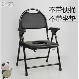 大便椅子可折叠式老人厕所座椅拉屎凳子马桶坐便器椅移动家用
