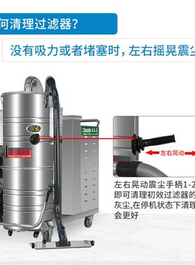 工10L三相电工业尘0吸尘GYM器大功率厂车间铁轨用干湿两用吸尘机