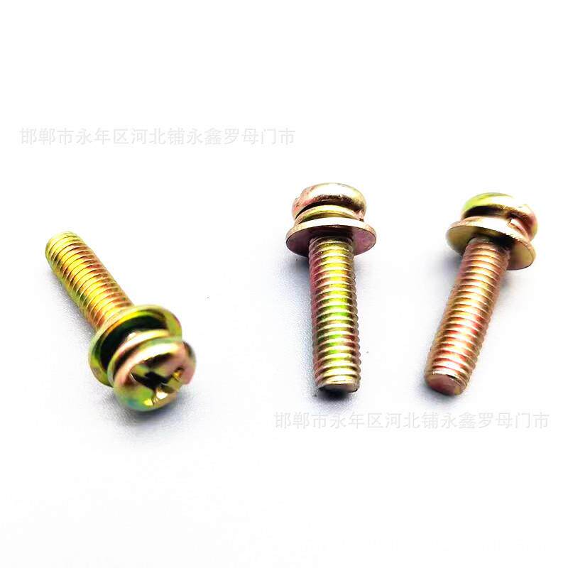 镀彩锌十一字圆头三组合螺钉盘头平垫弹垫螺栓M4*6*8*12*16*25*35