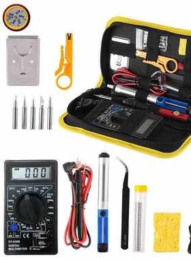 可调温电烙铁焊接工具包套装110V欧规英规220V936烙铁60W厂家