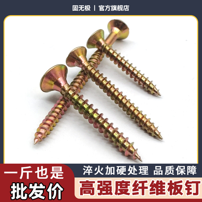 新型金属膨胀管钉胀塞升级版轻型铁膨胀螺丝坚固锯齿带刺膨胀栓6m