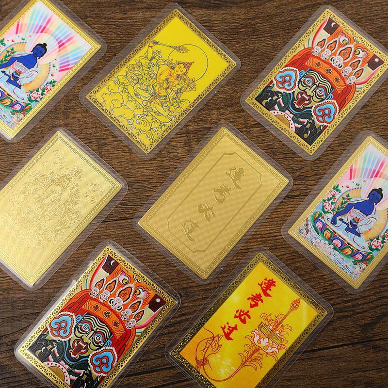 厂家供应现货扎基拉姆金卡拉萨扎基寺西藏财神娘娘纯铜铜卡特价