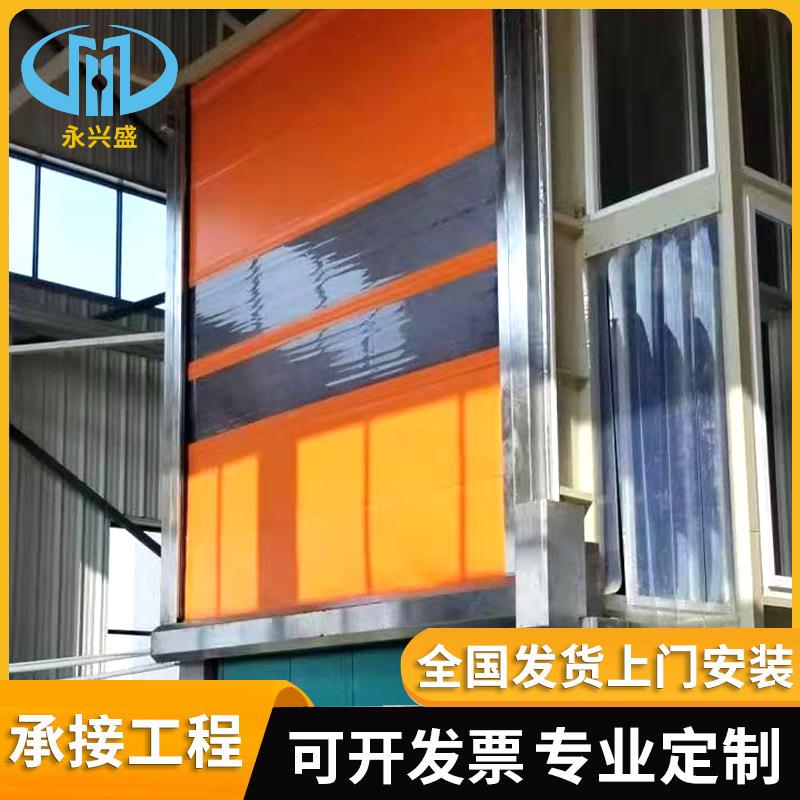 倒装快速堆积门厂房防尘保温高速工业自动升降卷帘门