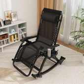 休闲躺椅户外可折叠摇椅家用大人懒人摇摇椅花园庭院椅