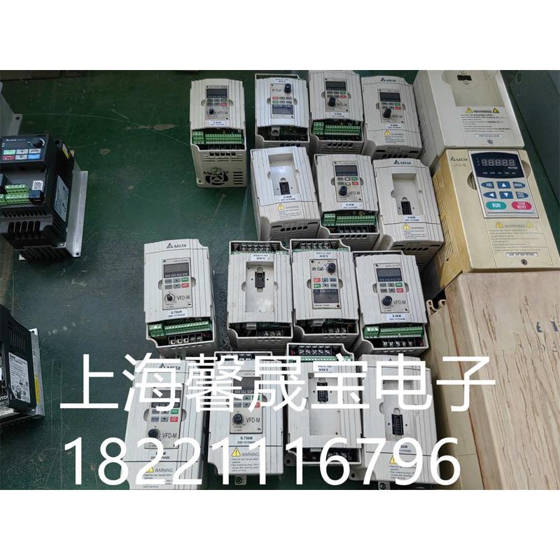 台达拆机变频器VFD015M21A VFD007M21A VFD004M21A 220V 0.4/0.75