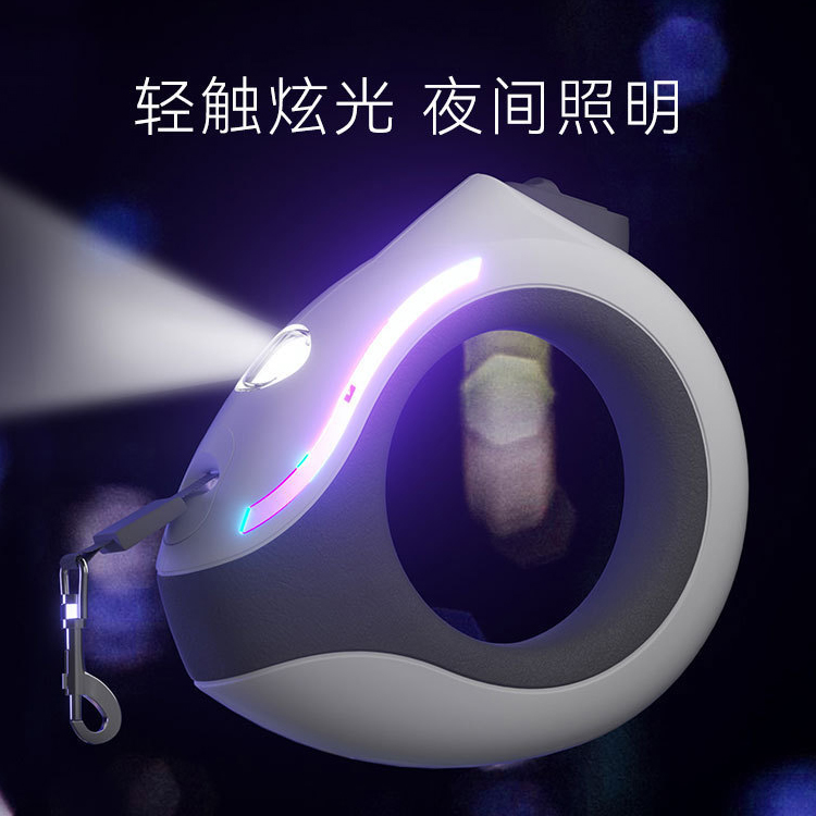 网红LED灯狗狗牵引绳自动伸缩背心式胸背带中小型犬遛狗绳狗链子