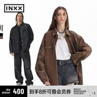 【INXX】APYD 做旧覆古牛仔外套男宽松解构拼接夹克休闲上衣情侣
