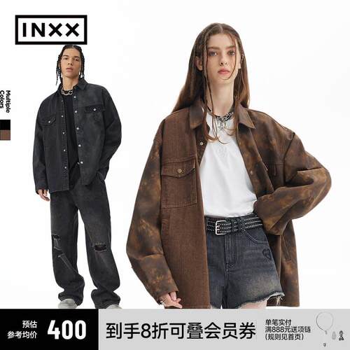 【INXX】APYD 做旧覆古牛仔外套男宽松解构拼接夹克休闲上衣情侣