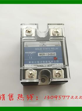 1 乐清市美格尔电子电器 单相固态继电器 MGR-1 D4860