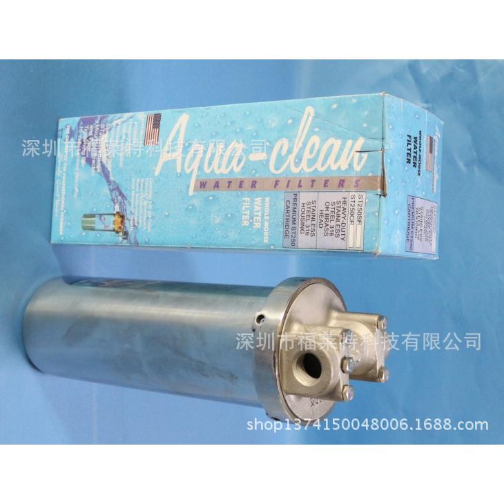 厂家供应10寸管道过滤器 带杆单芯过滤器 304不锈钢精密过滤器
