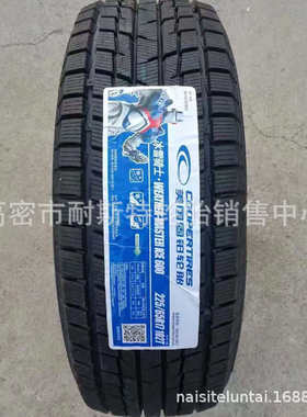 245245235  265 轮胎/  70//75r16265 70r17275 65r18 55r20/越野