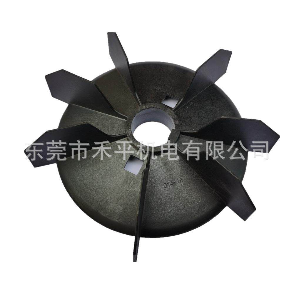 风扇叶3GZV304014-16|电机型号M2BAX250SMA4 55KW