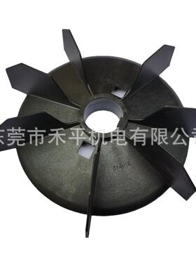 风扇叶3GZV304014-16|电机型号M2BAX250SMA4 55KW