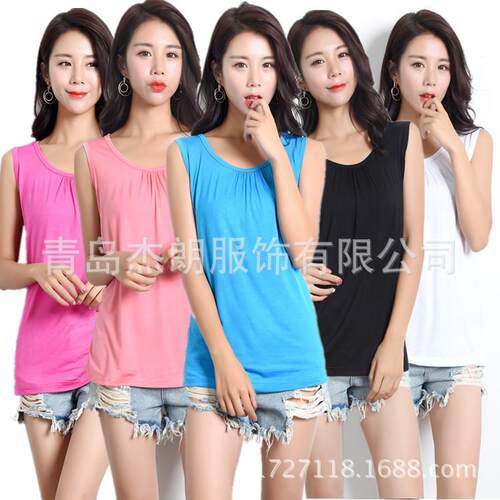 Bamboo fiber fertilizer plus plus plus size wide shoulder