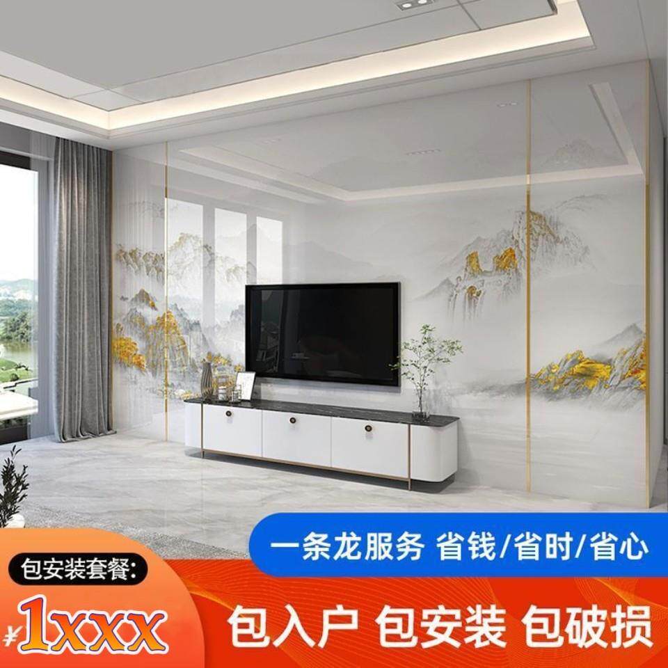 岩板电视背景墙现代简约轻奢800X2600连纹大板2026新款客厅影视墙