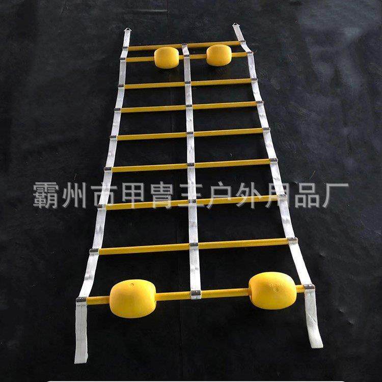 多功能海上激流救生拉网船用救生打捞网落水幸存者救生网
