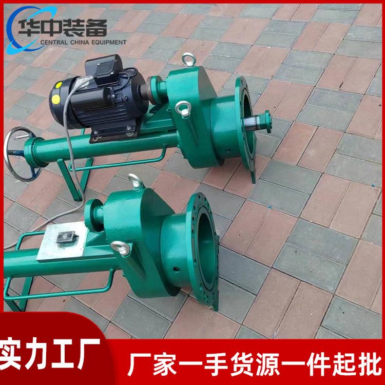 电动钻孔机手动自动管道带压开孔器 DN100-200管道带压带水开孔机