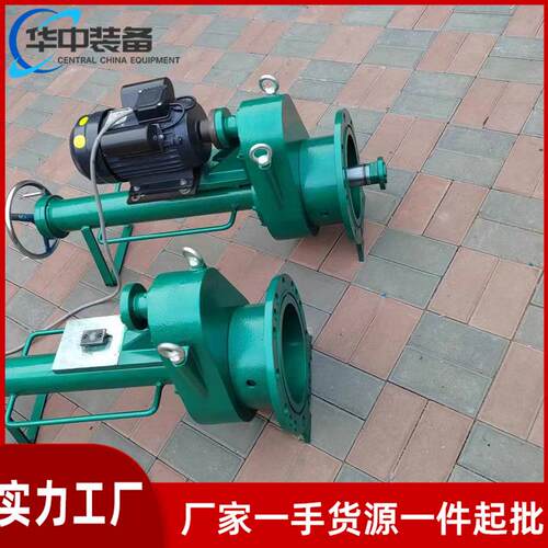 电动钻孔机手动自动管道带压开孔器 DN100-200管道带压带水开孔机