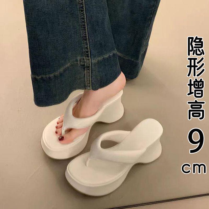 香港真皮厚底坡跟人字拖鞋女夏外穿2025新款小个子增高夹趾凉拖鞋