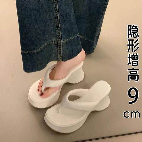 香港真皮厚底坡跟人字拖鞋女夏外穿2025新款小个子增高夹趾凉拖鞋