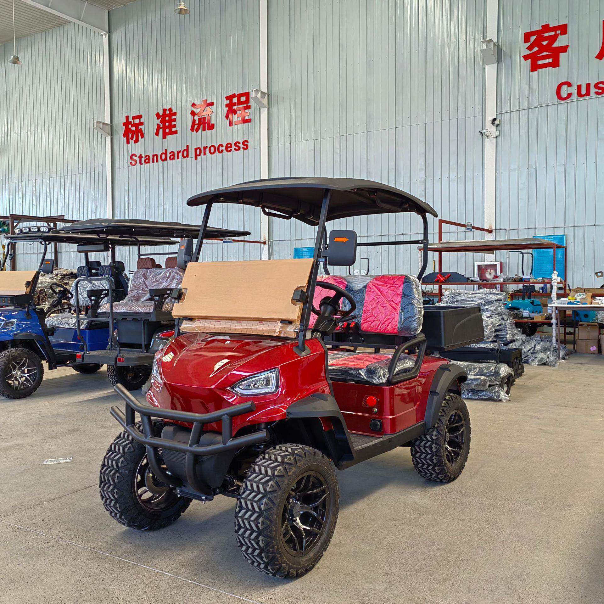 电动高尔夫球车景区厂区学校接待越野胎楼盘摆渡车景区游览观光车