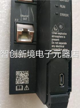 魏-德米勒 U20-FBCC E有2片 3-R5箱子议价