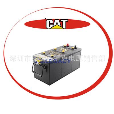 CAT蓄电池9X9730、12V190AH卡特彼勒CAT电池船舶，柴油发动力储能