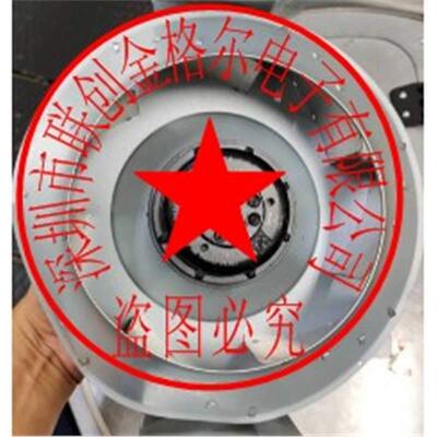 LXFB4E250/48-M92/35-AA01220V26/65W微光进口风机电机