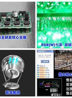 led水底灯OJI鱼池灯水池水下涌不泉水族馆灯泳池氛围灯r锈钢g喷泉