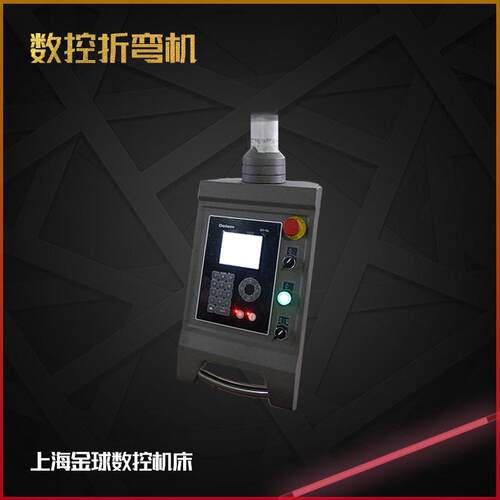 厂家直供小大型数控折弯机金属折弯机液压数控折弯机床