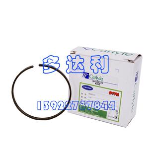 5H402221 开利5H40 卡环 Carlyle RING SNAP