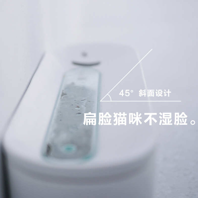 猫卜力饮水机自动循环过滤陶瓷饮水器智能宠物用品流动水猫喝水器