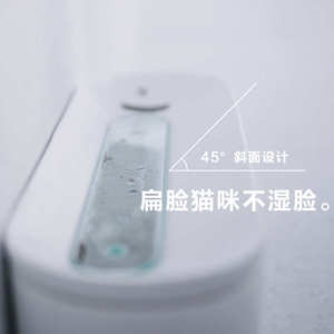 饮流动卜力自动宠物用品循环陶瓷水器过滤猫智能猫饮水机水喝水器