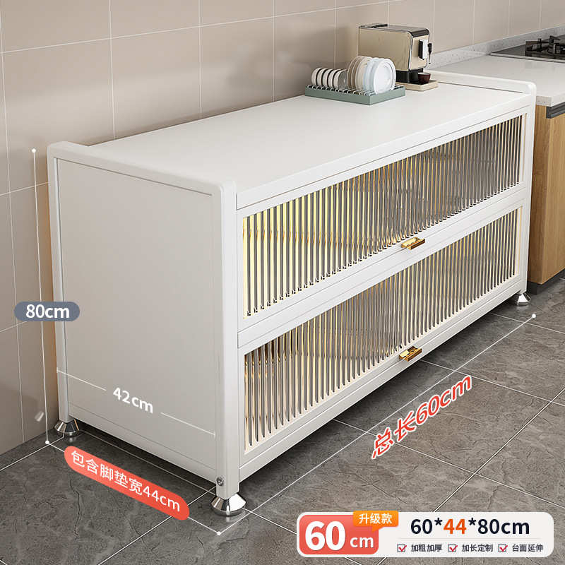 厨房碗柜储物柜柜微波炉烤箱收纳置架柜放置边餐多功能多层落地物