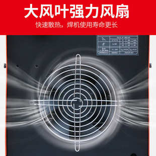 二350c小型数字化焊机360v保重工业大功率电焊机控制批发焊机nbc-