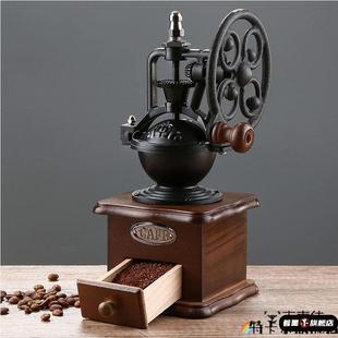 手摇磨豆机咖啡豆研磨器手磨咖啡机家用复古磨豆器小型磨粉机器具