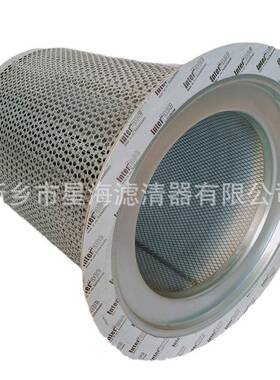 替代英格索兰油2分92XH8713216缩机配件空压压机油分928736