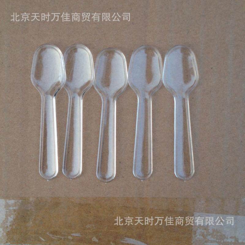 一次性透明塑料勺品尝勺冰淇淋勺3#啫喱羹啫喱更 1万个装