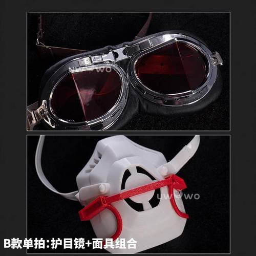 面具配件第五人格服隐形眼镜